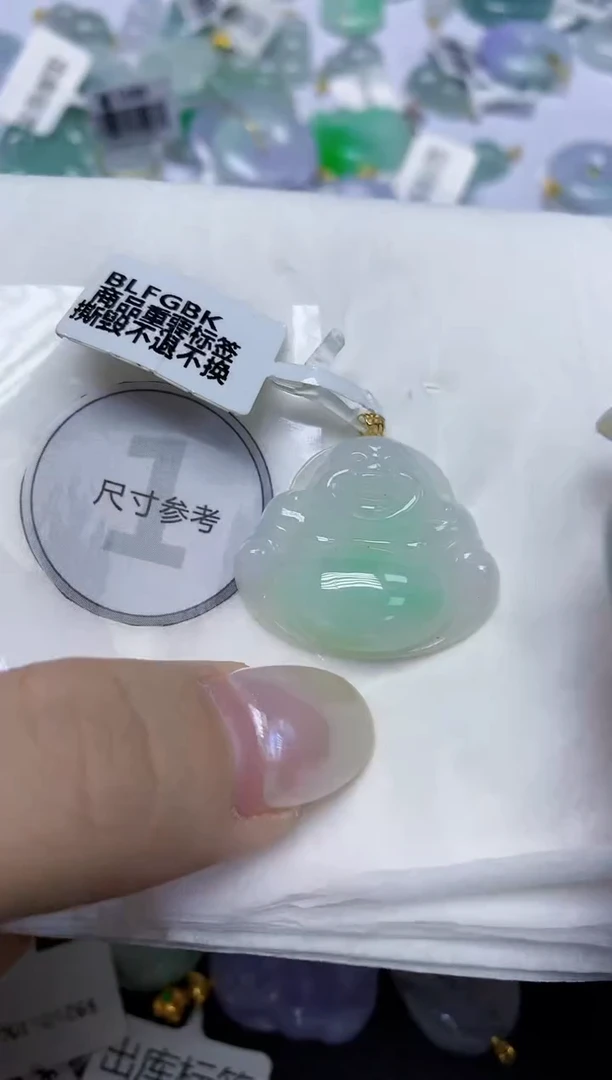 翡翠18K金镶嵌颈饰天然缅甸翡翠A货百元以上9元证书费自理