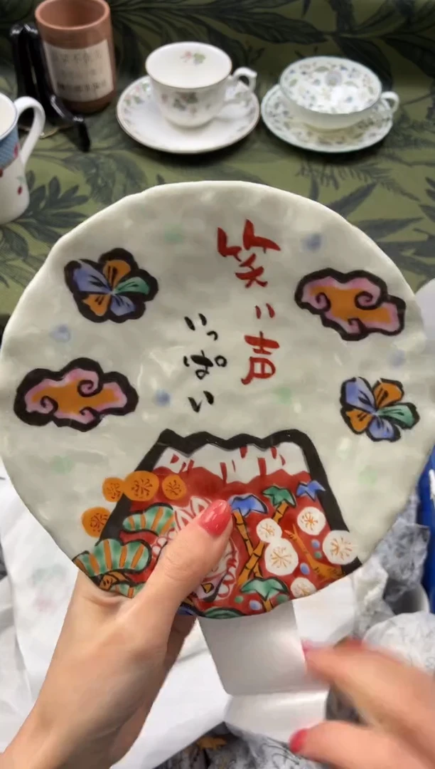 瓷片       D718