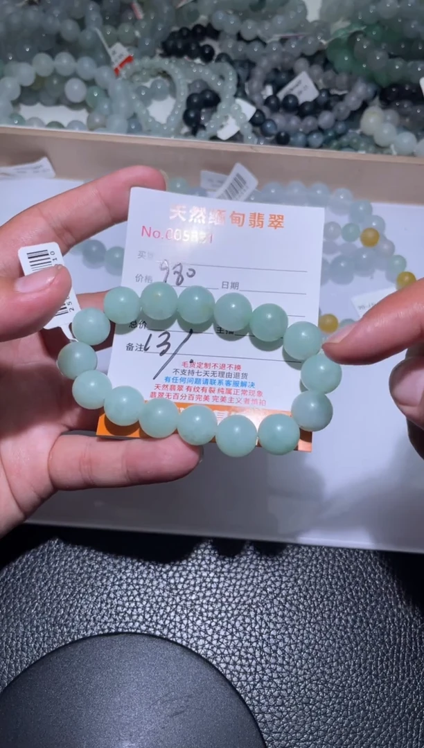 定制翡翠未镶嵌一*翡翠
