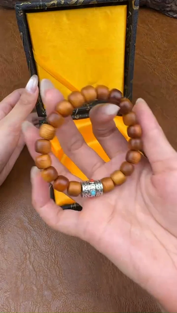 墨韵阁文玩菩提链接-@@YS1522