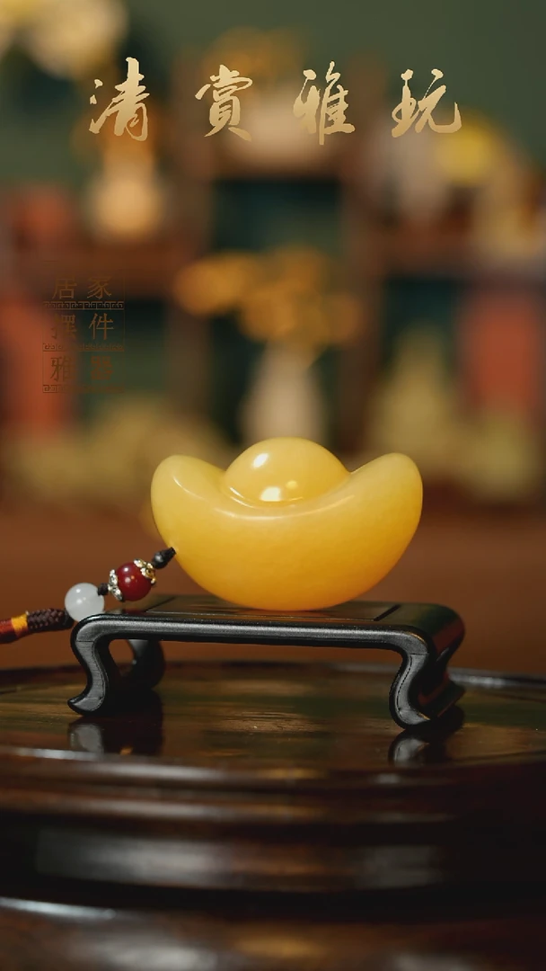 玉《小元宝手把》摆件