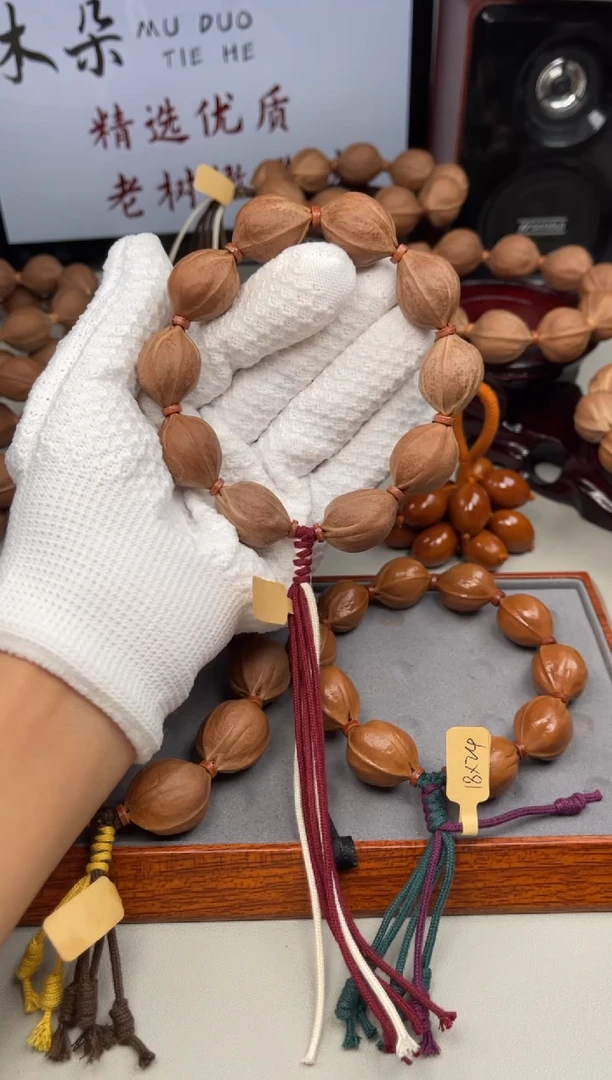 手串/手链橄榄核跳*19*25尺寸梅林铁核橄榄核手串