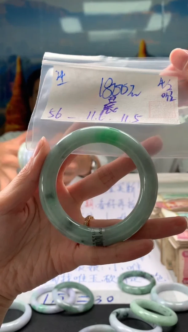 【闪购商品】翡翠手镯未镶嵌翡翠手镯 下单联系小耳机#24