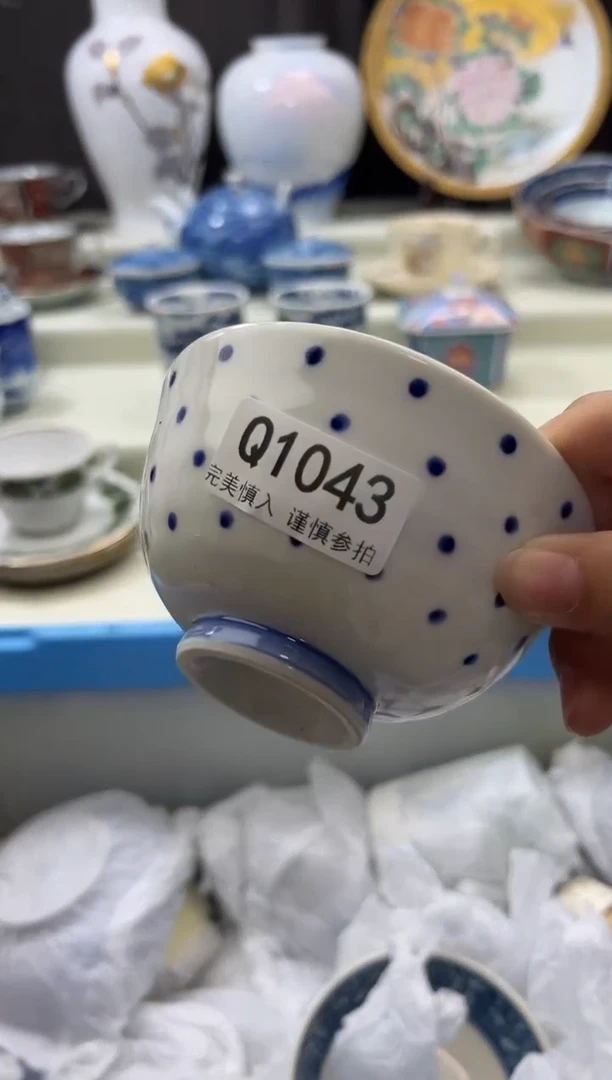 瓷片1043qqqqqqqqqqqq