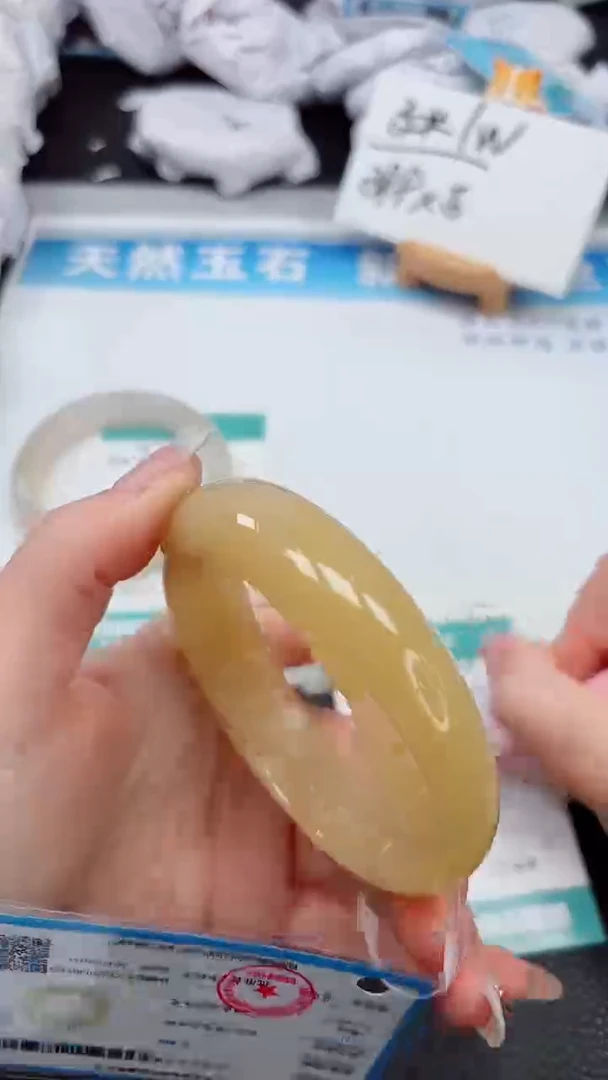 【闪购商品】石英质玉手镯未镶嵌373