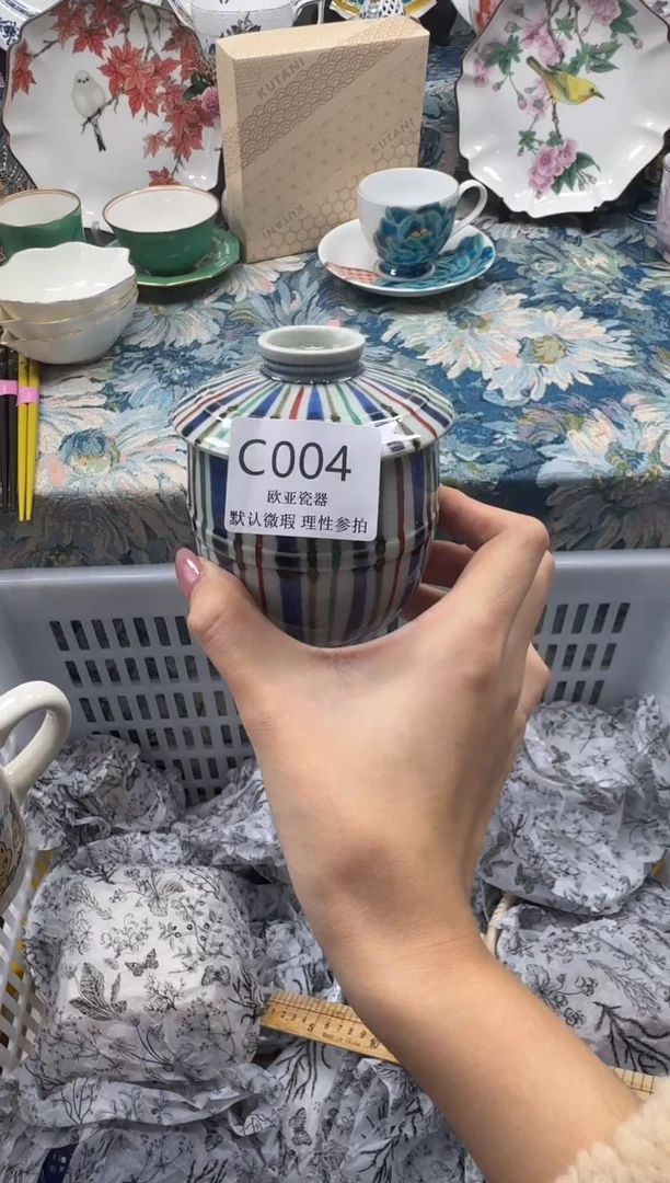 瓷片婷****2瓷片瓷片C004