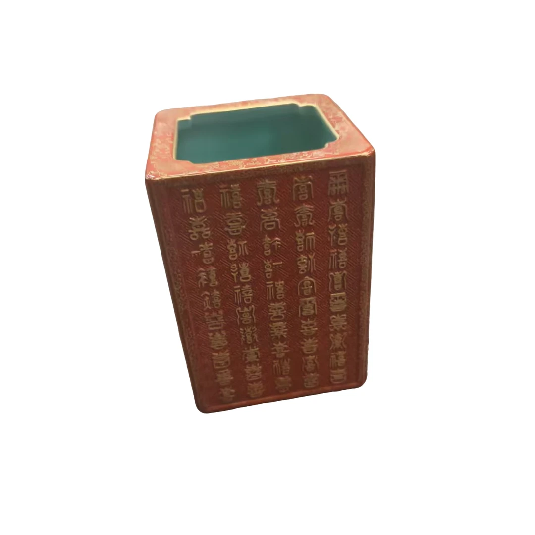 v39陶瓷精美赏瓷