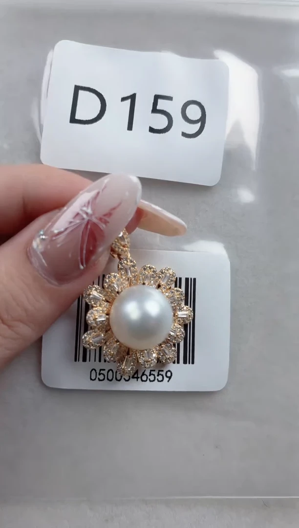 银S925镶嵌吊坠海水珍珠D159