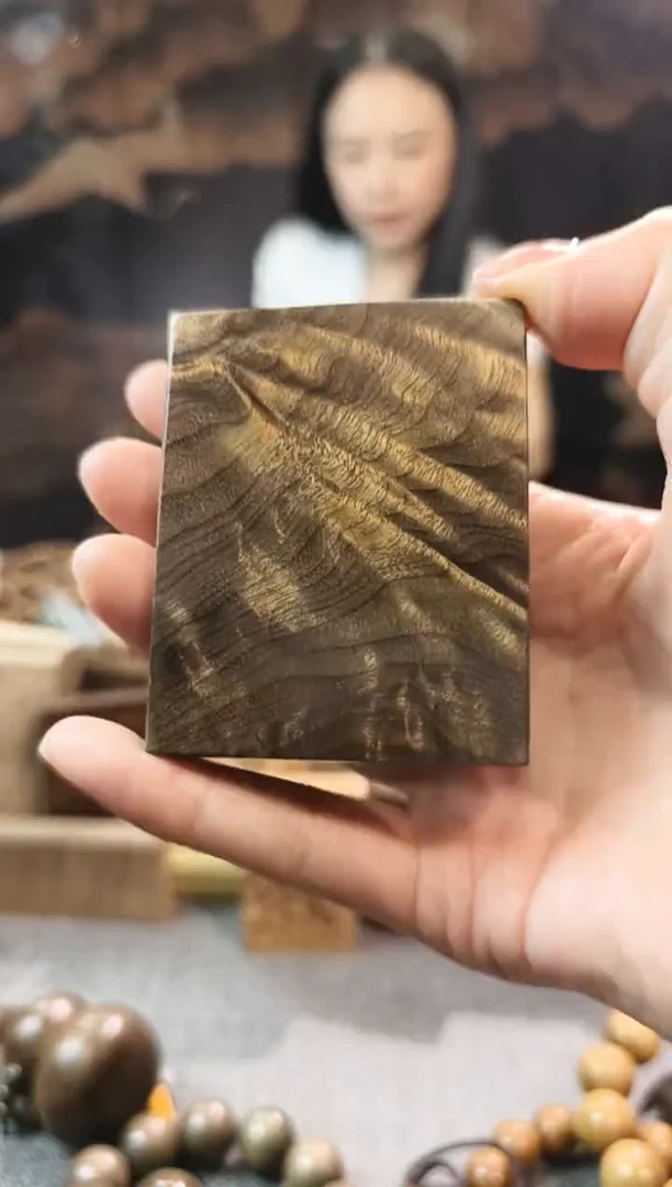 金丝楠无事牌手把件