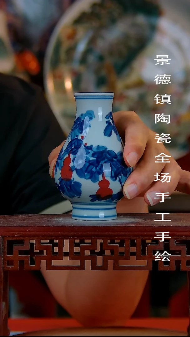 摆件手景德镇陶瓷 全场手工绘