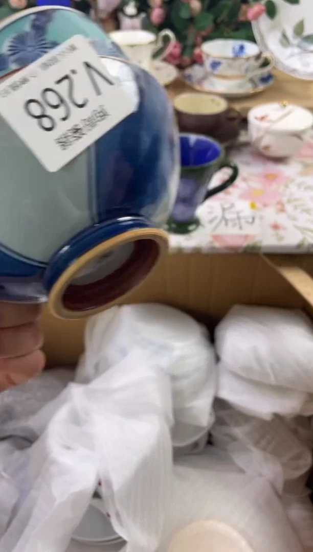 瓷片球*268+2狗哥瓷器直播间111