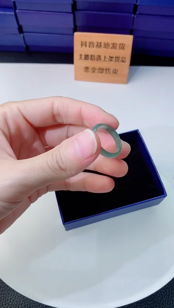 颈饰未镶嵌翡翠17