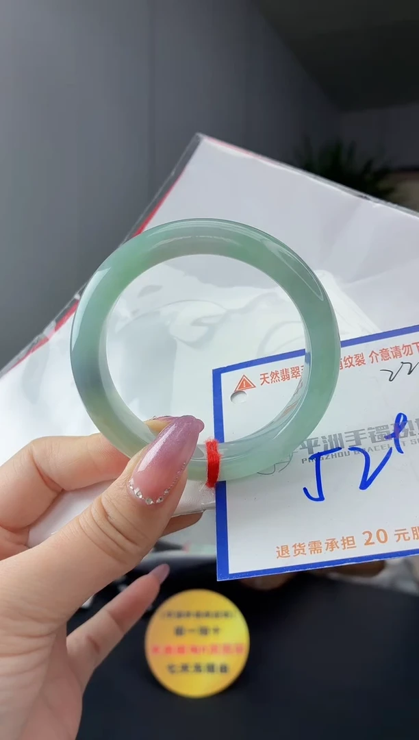 未镶嵌手镯翡翠1111111111111