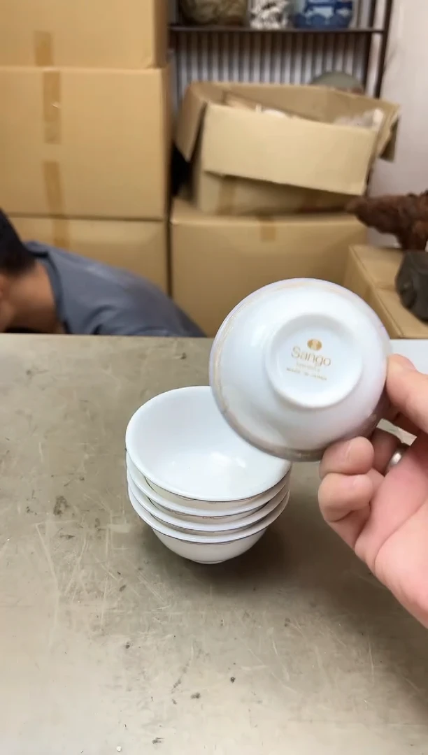 瓷片24聚宝缘海淘精选