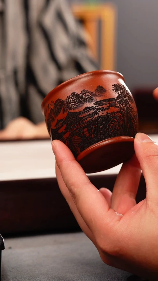 茶杯紫砂大红袍 山水杯
