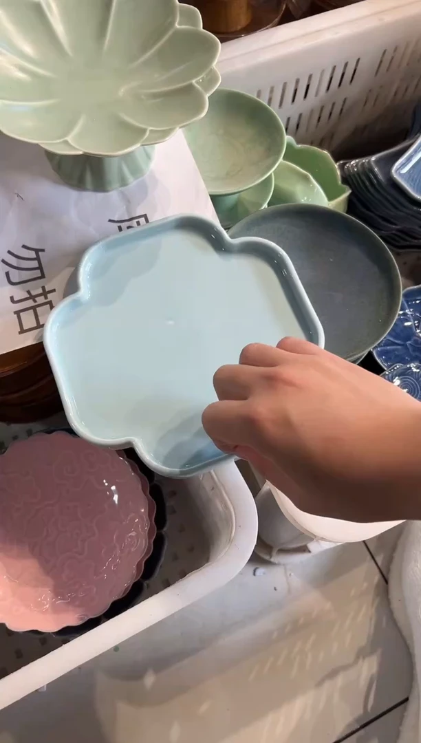 瓷片微瑕商品 介意勿拍