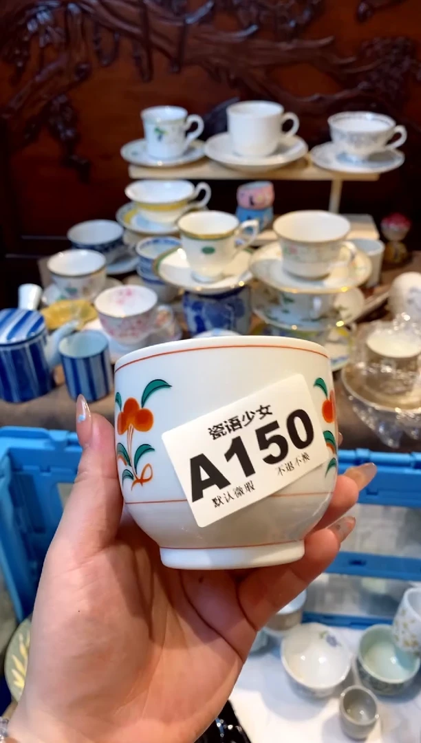 瓷片瓷片哈哈哈哈哈哈150