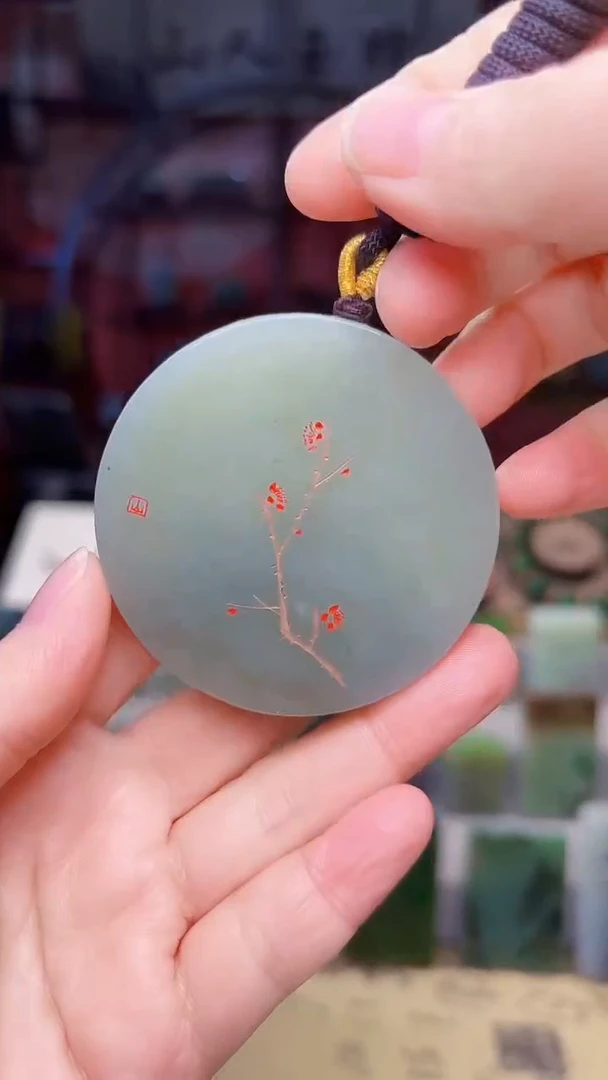 未镶嵌和田玉挂件355