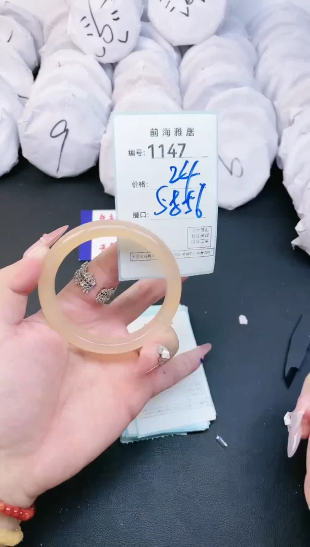 【闪购商品】玛瑙/玉髓手镯未镶嵌1147