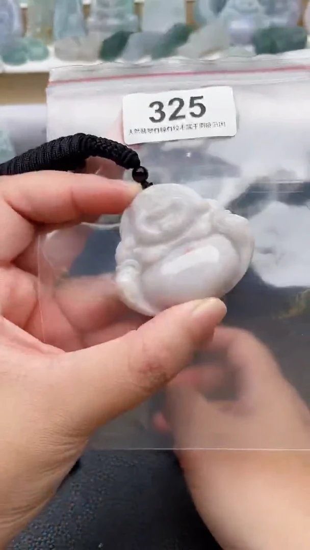 颈饰未镶嵌翡翠天然缅甸翡翠A货325