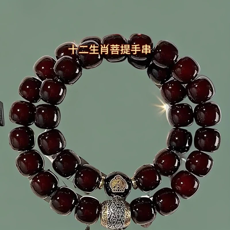 天然溏心老料菩提双圈手串十二生肖八大守护神菩提根手链佛珠批发