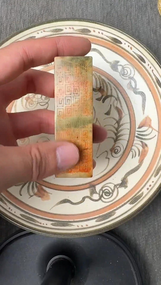 未镶嵌和田玉摆件888888