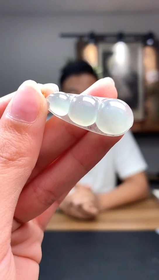 吊坠(不含链)18K金镶嵌翡翠46豆子1058