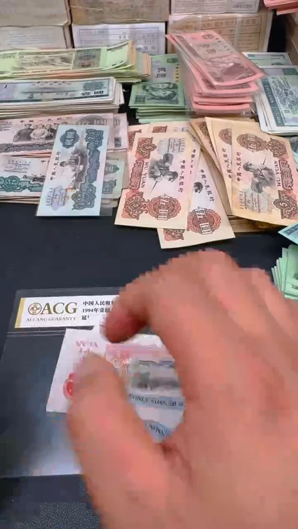 三版 拖拉机全新旧票散张 2张