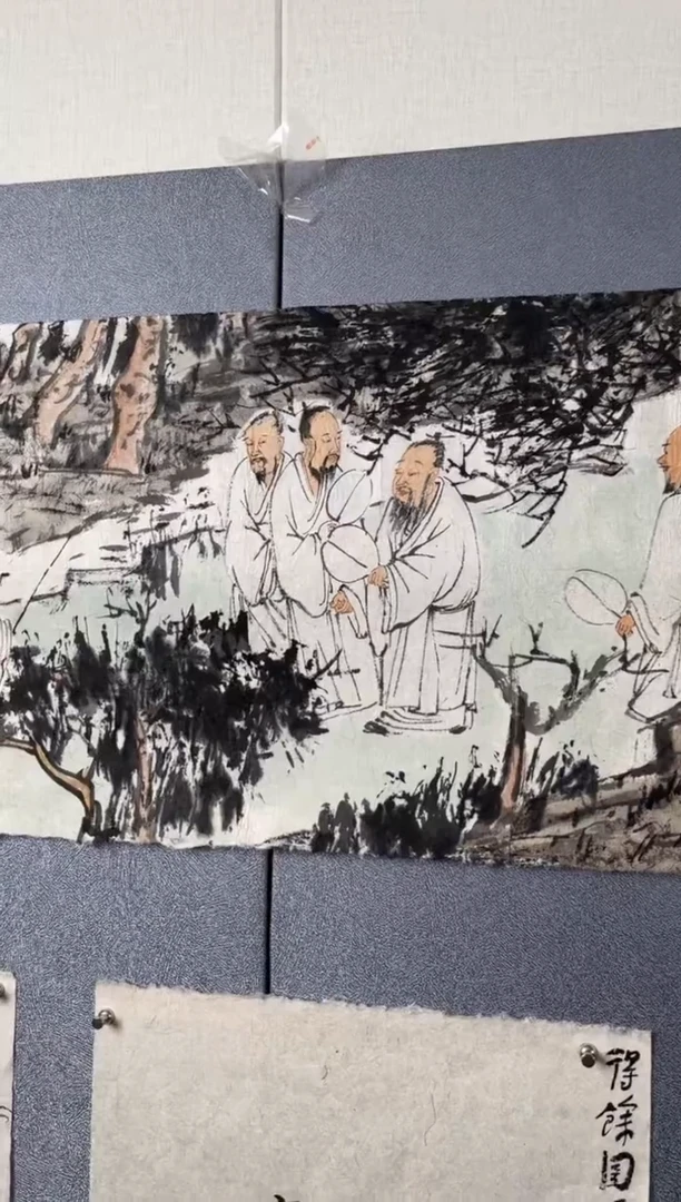 国画《溪山寻幽图》35×140cm