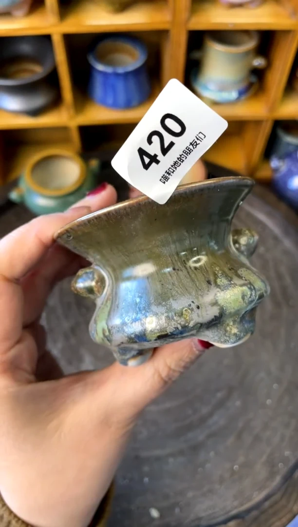 【闪购商品】陶420
