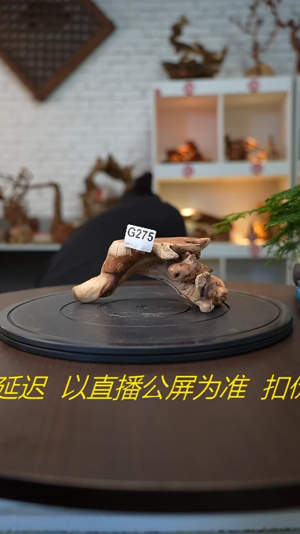 木木雕款三*云南金丝红木摆台