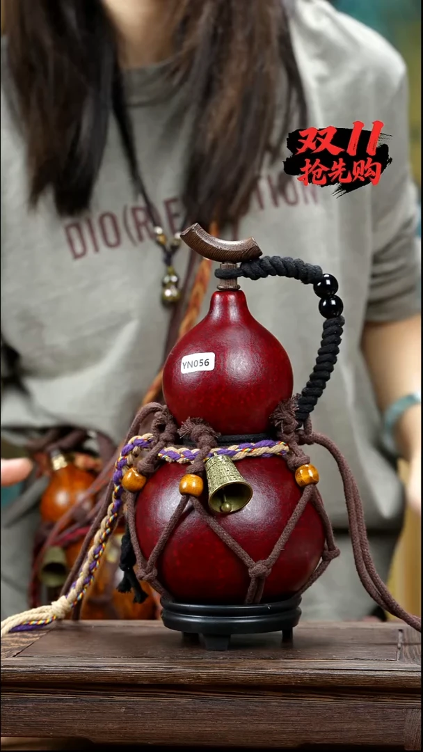 YN056复古网兜款天然酒葫芦