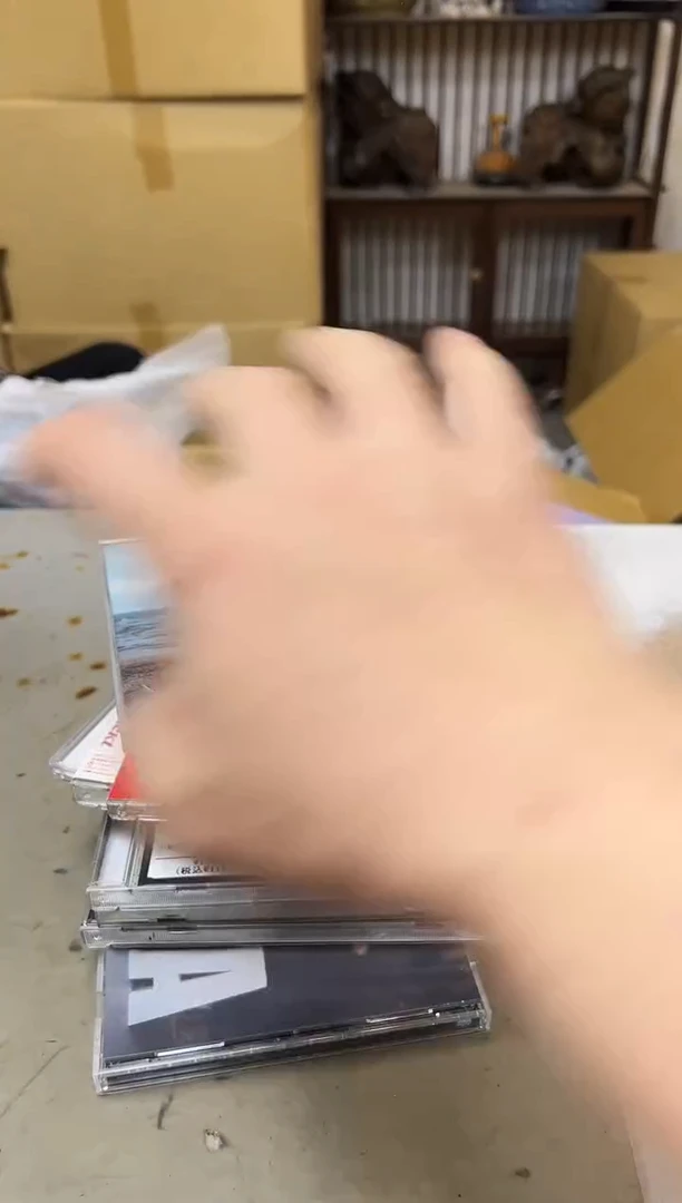 瓷片2047聚宝缘海陶精选