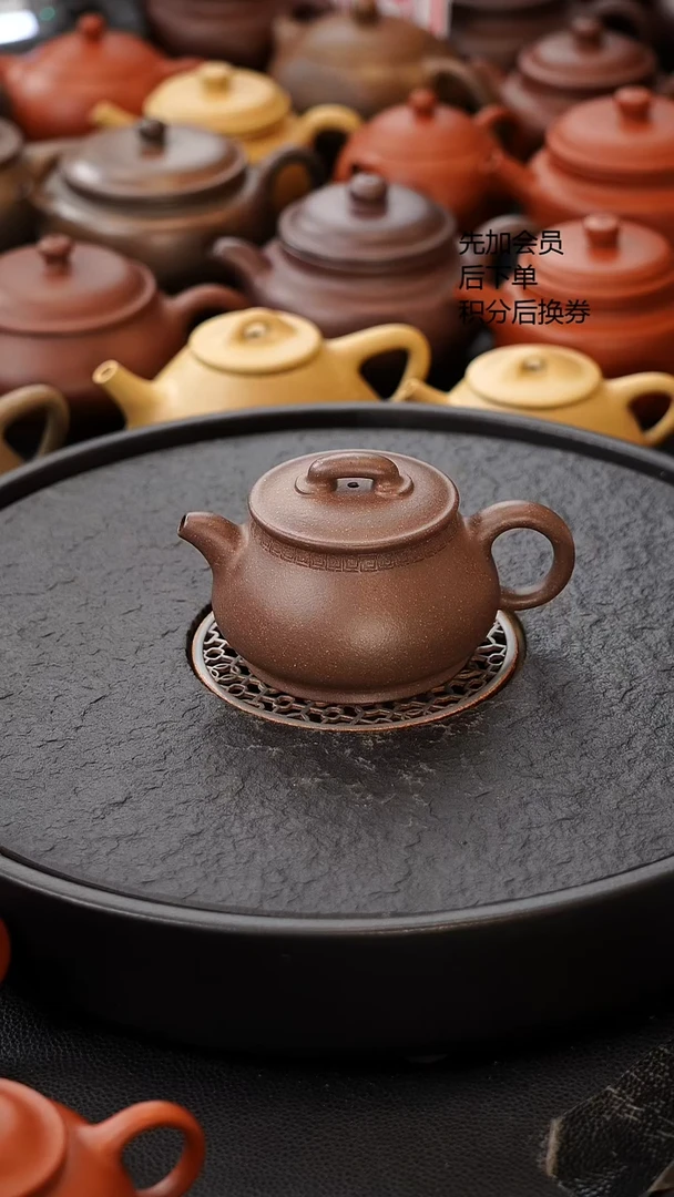 茶壶紫砂微瑕 儒相 150C 原矿鲨鱼皮段泥