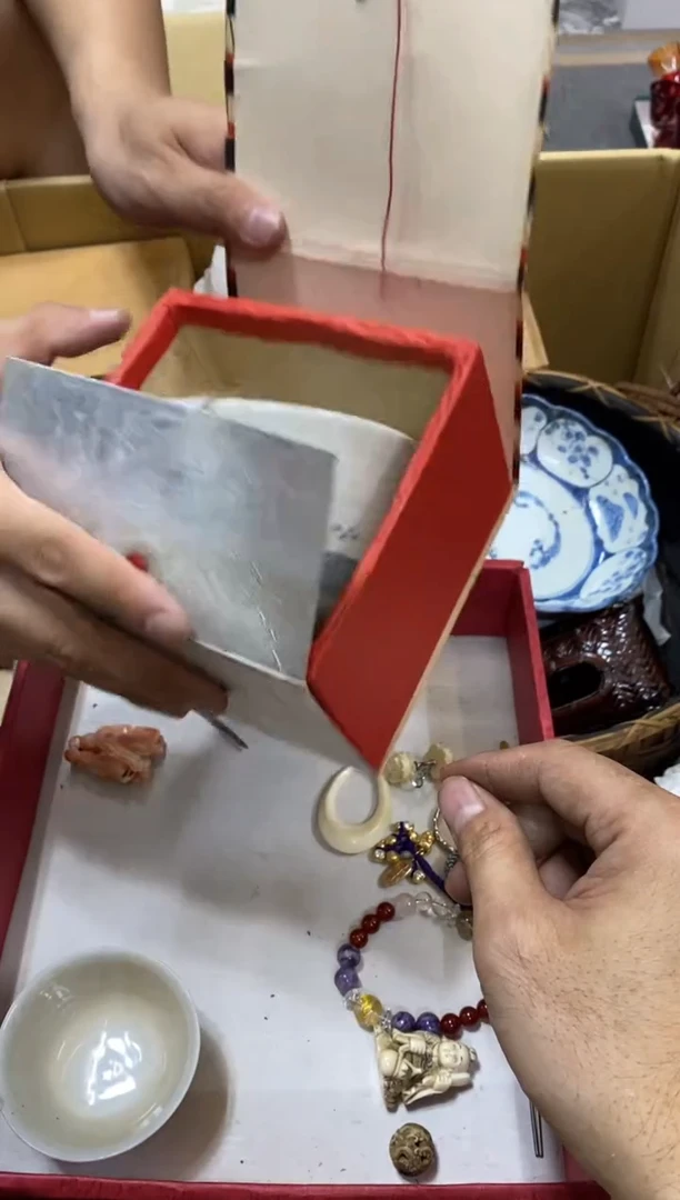 飓****7中古回流瑕疵杯碟