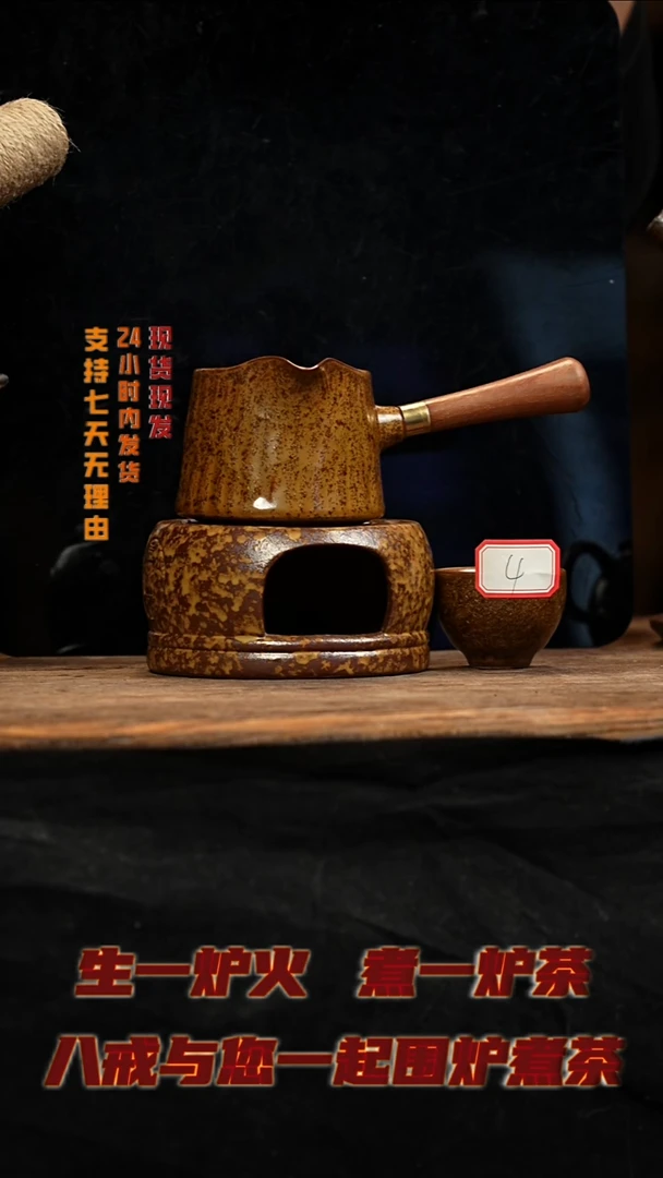 茶壶紫砂八戒茶器