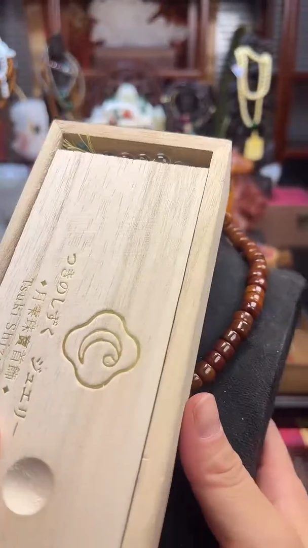 檀泧直播专属链接