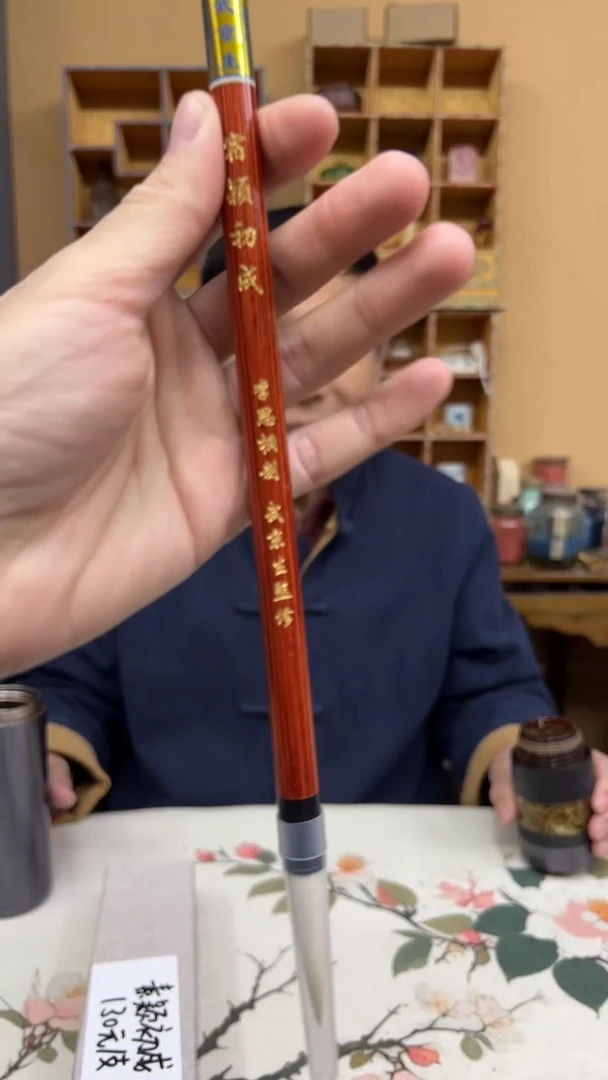 1号素颖初成 出4.8口1.2