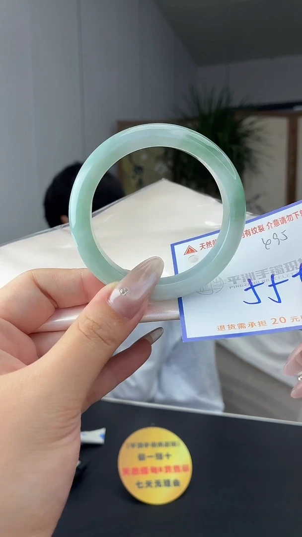 未镶嵌手镯翡翠11111111111