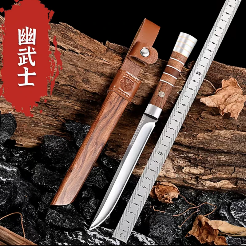 高硬度锋利实木水果刀精美家用瓜果刀露营烧烤吃手把肉小刀