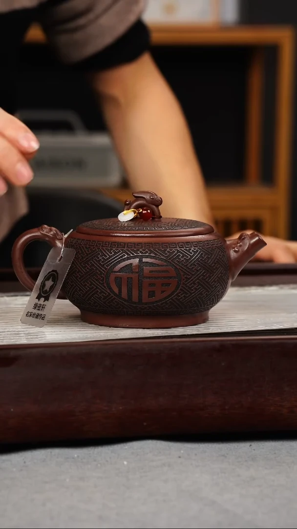 【闪购商品】紫砂茶壶龙血砂 玉兔呈祥 刻绘