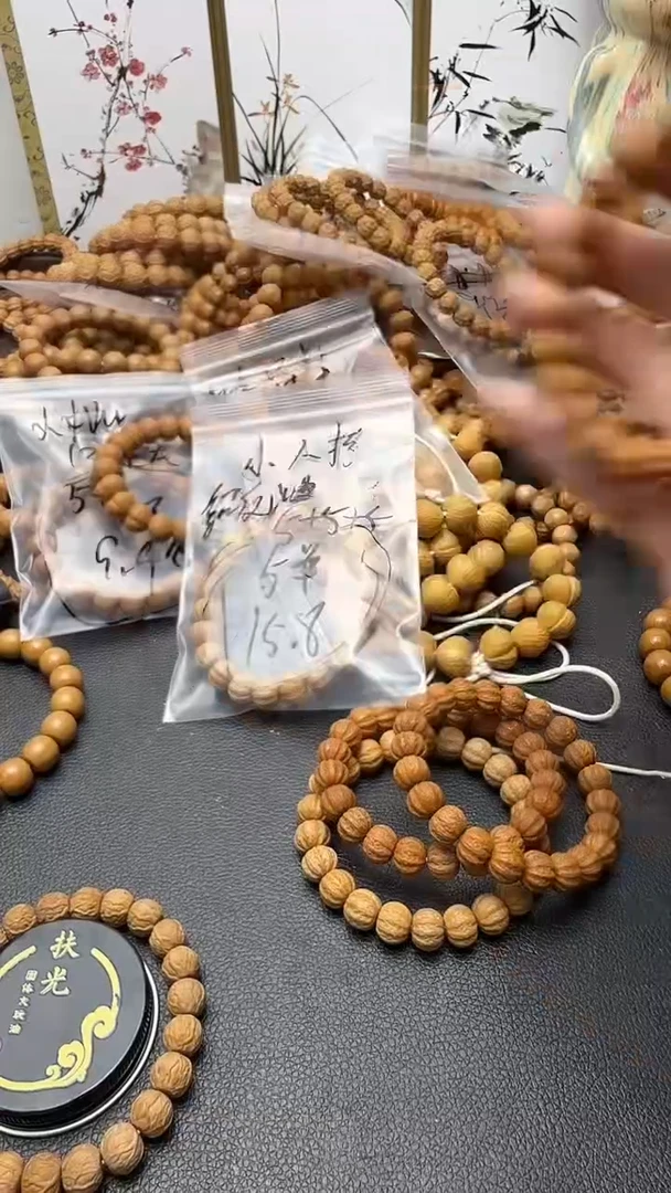 手串/手链核桃【步二】猴头文玩手串全品反油款小八棱