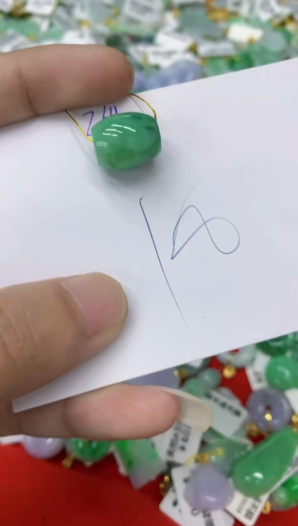 翡翠未镶嵌颈饰11111111111