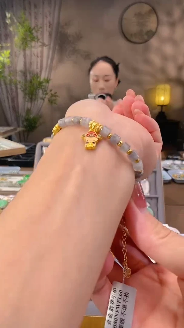 吊坠(不含链)未镶嵌翡翠手链