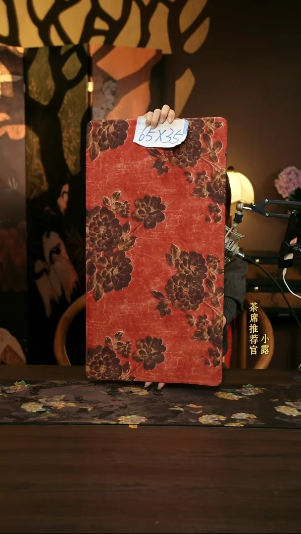 红底立体大牡丹65*35