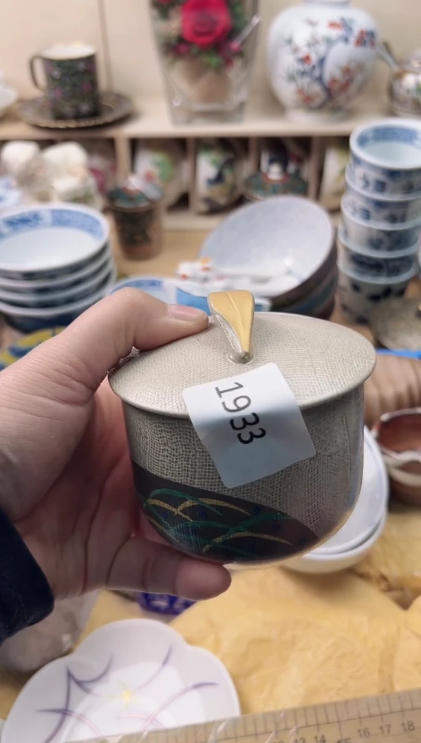 瓷片沐*～你好你好你好你好你好