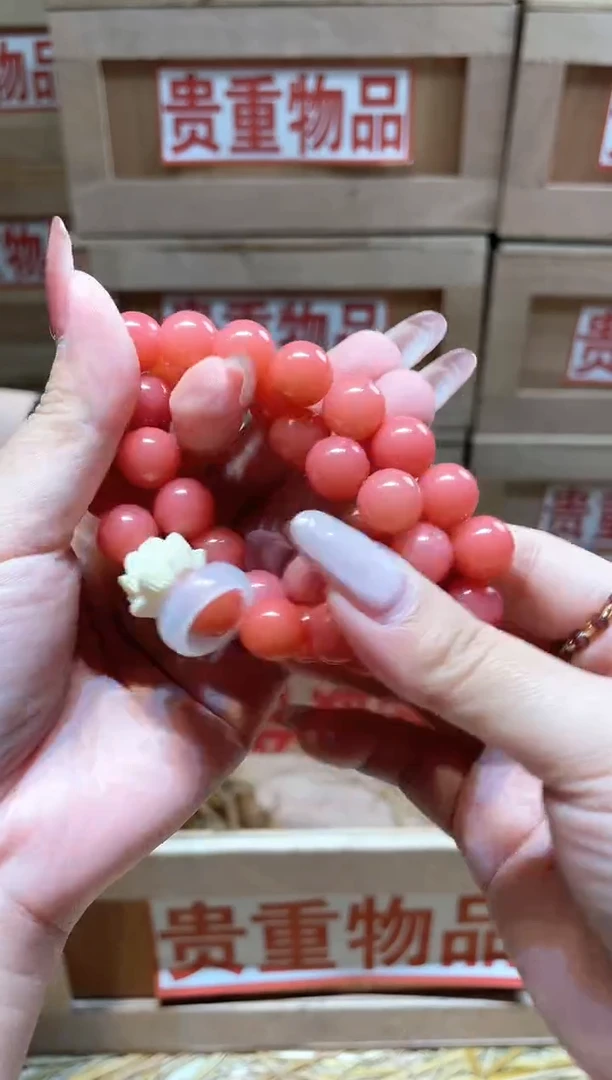 仓库撤柜闪购链接（多样性发其一）￥