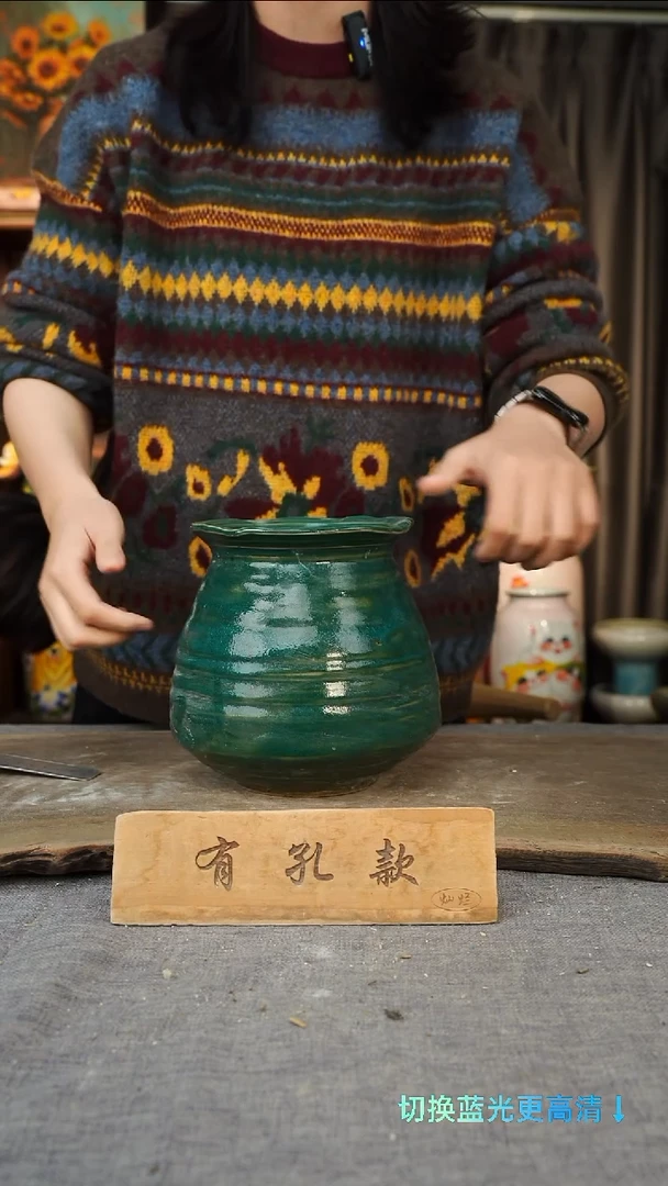 摆件26-115口径15高度18孔  1-2cm误差 微瑕