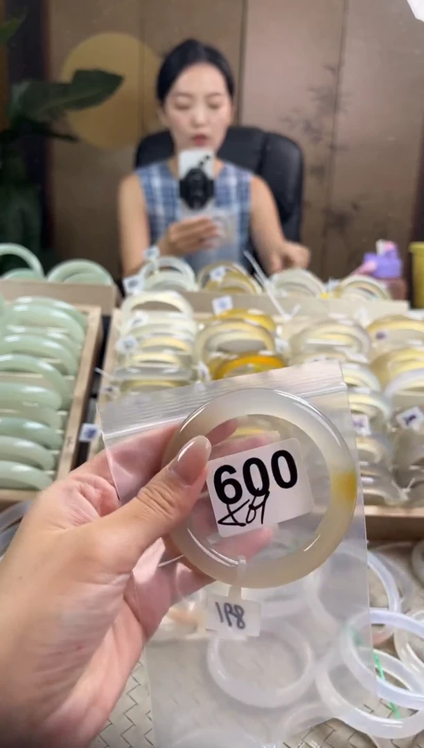 手镯玛瑙/玉髓未镶嵌600