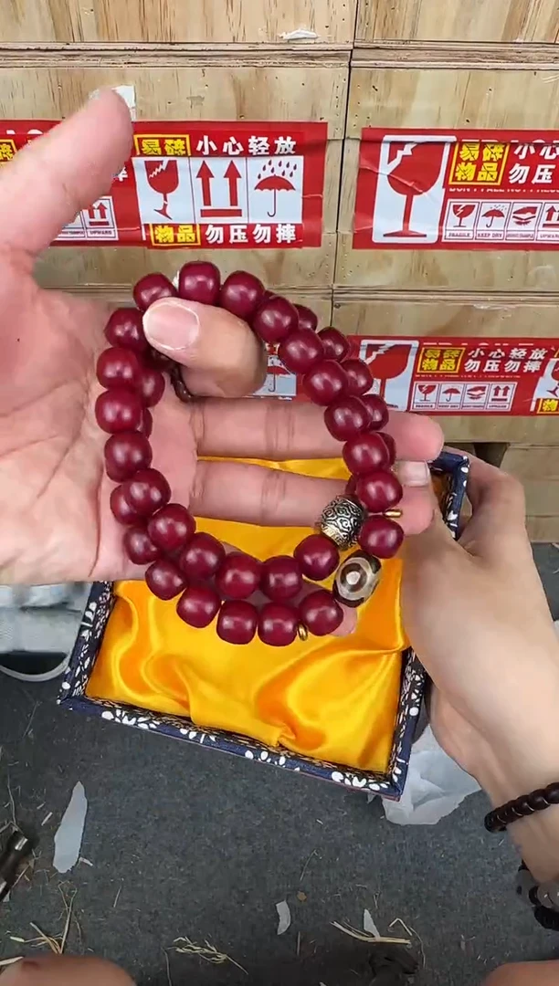 翎光合文玩精品手串-无礼盒-@@YS895